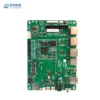 Plc Controller, T153, CAN