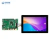 Plc Controller, T153, CAN - view 2