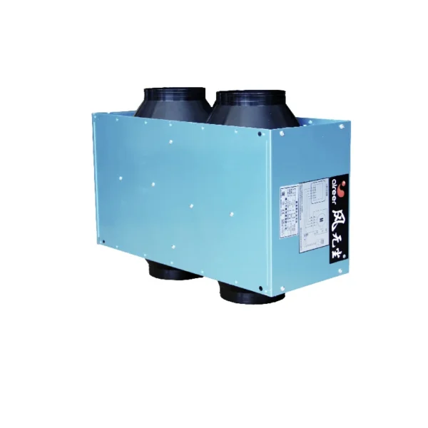 Plenum Energy Saving Ventilator, Cross flow, 58-80W - view 3