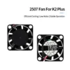 Plus Axial-tech Fan, K2, 2507, Axial, 5V - view 3