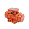 Pole Vibration Motor, YZS - view 3