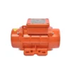 Pole Vibration Motor, YZS - view 5