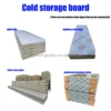 Polyurethane Sandwich Panel, 75mm, 100mm, 120mm, 150mm - view 2