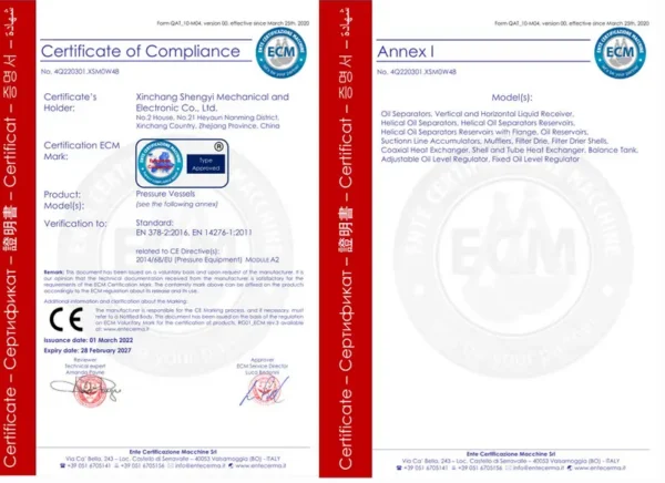 Pool Heat Pump, Copper and Steel, R410a - view 4