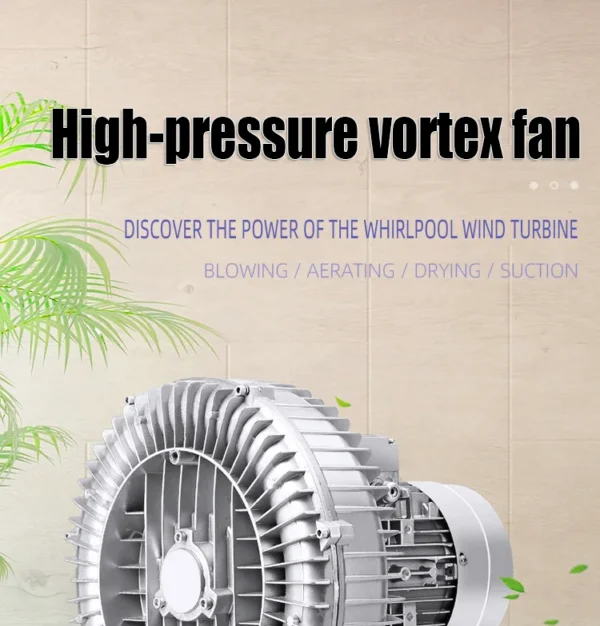 Pool Ring Air Blower, Portable, 220 V, Electric - view 3