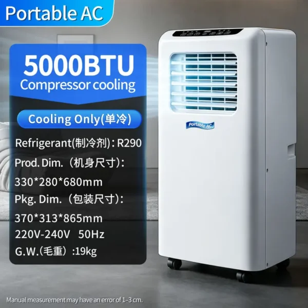 Portable Air Conditioner, 5000/7000/9000BTU, 460W, KY-15A007C1 - view 4
