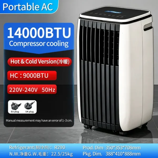 Portable Air Conditioner, 5000/7000/9000BTU, 460W, KY-15A007C1 - view 6