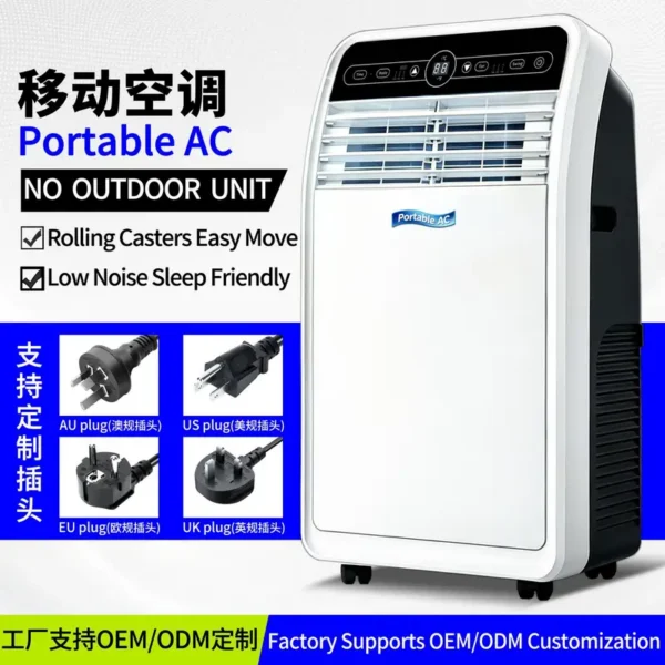 Portable Air Conditioner, 9000, 12000 - view 3