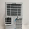 Portable Air Conditioner, 9000BTU, Electrical - view 6