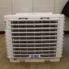 Portable Air Conditioner, Plastic, Wall, Axial, 20L - view 3