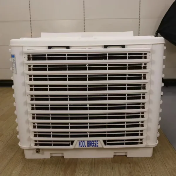 Portable Air Conditioner, Plastic, Wall, Axial, 20L - view 3
