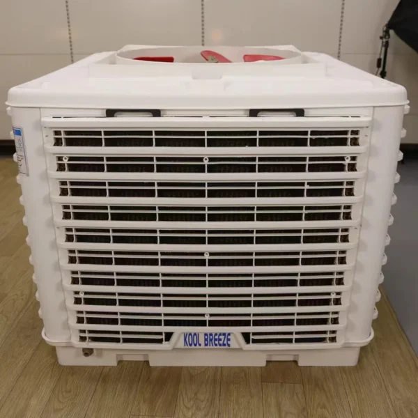 Portable Air Conditioner, Plastic, Wall, Axial, 20L - view 5
