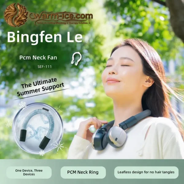 Portable Bladeless Neck Fan, PCM, Battery, Plastic - view 2