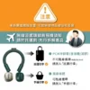 Portable Bladeless Neck Fan, PCM, Battery, Plastic - view 3