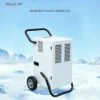 Portable Commercial Refrigerative Dehumidifier, 148 - view 4