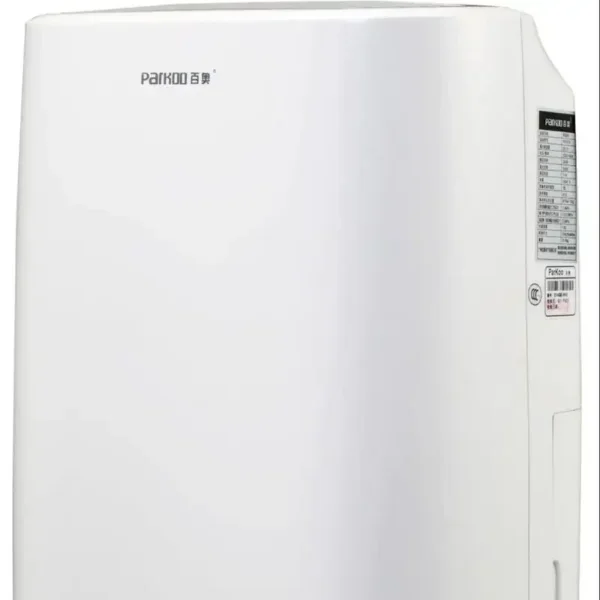 Portable Compressor, 12-Pint, R134a