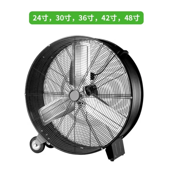Portable Cylindrical Industrial Fan, 750mm, 230, 180 - view 2