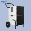Portable Dehumidifier, 60L, 220V - view 2