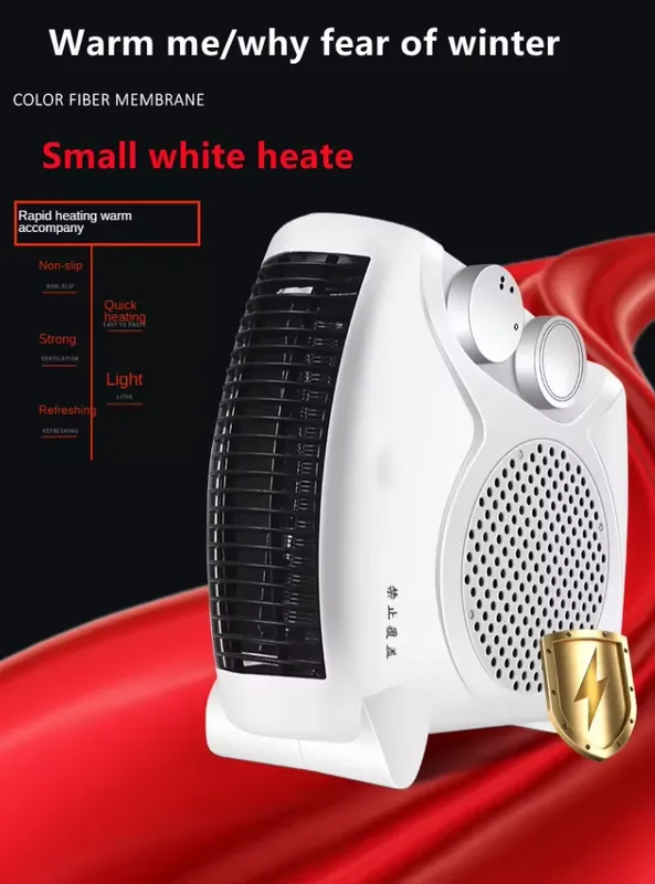 Portable Electric Thermo Fan, 2000 W, Plastic - view 3