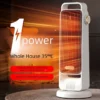 Portable Fan, 2000W, PTC, Ventilation-249 - view 2