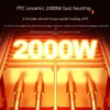 Portable Fan, 2000W, PTC, Ventilation-249 - view 4