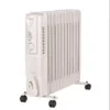 Portable Freestanding Oil-filled Radiator, PTC, 1500 W, Metal