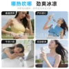 Portable Handheld Fan, Brushless, 5, USB - view 3
