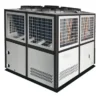 Portable Hydroponic Water Chiller, 220V, 220 V, customize - view 4