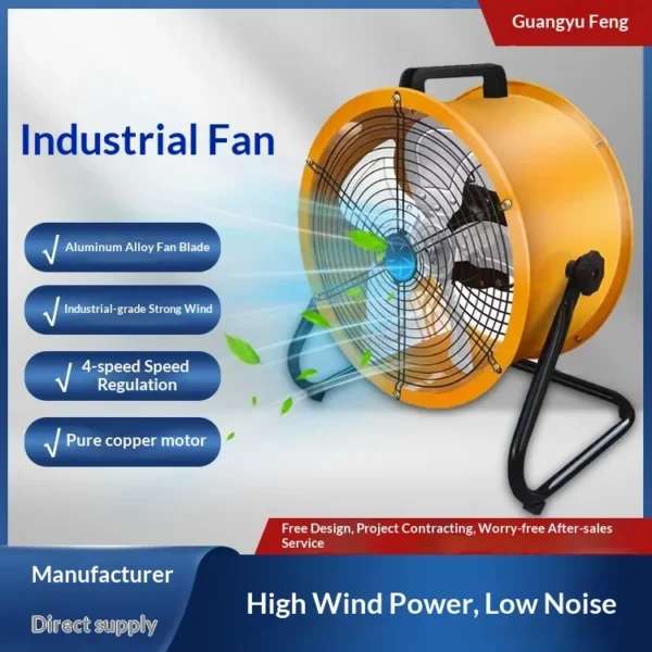 Portable Industrial Electric Fan, 16Inch, 200mm, 220V, Axial - view 2