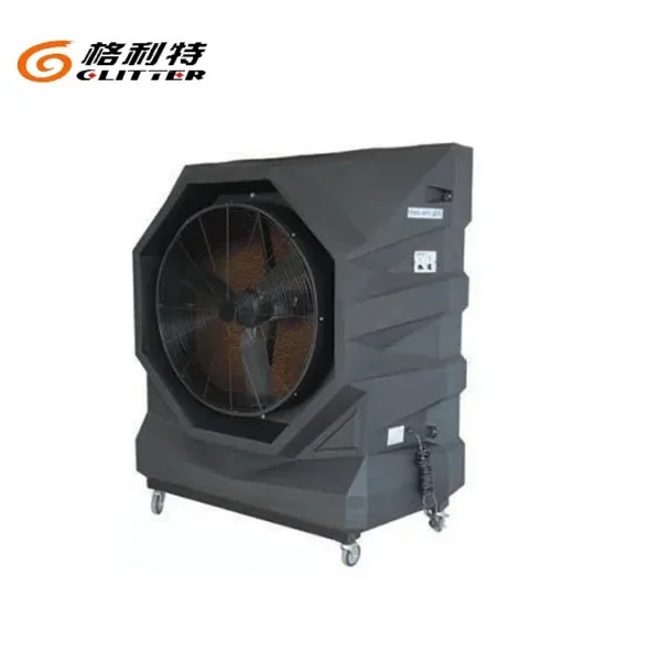 Portable Mobile Air Cooler, Evaporator