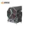 Portable Mobile Air Cooler, Evaporator - view 2