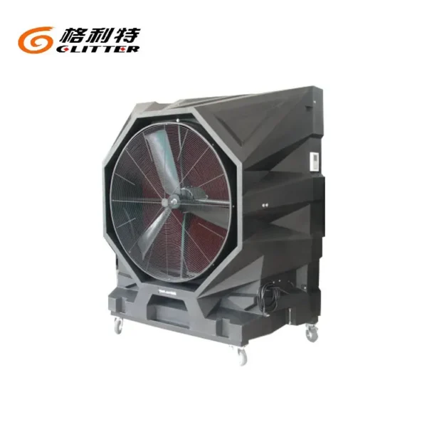 Portable Mobile Air Cooler, Evaporator - view 2