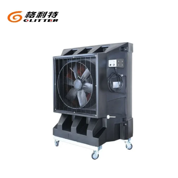 Portable Mobile Air Cooler, Evaporator - view 3