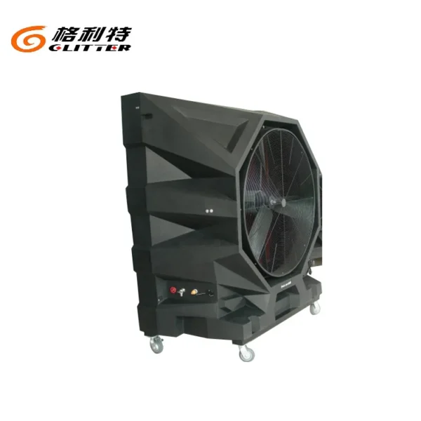 Portable Mobile Air Cooler, Evaporator - view 4