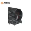 Portable Mobile Air Cooler, Evaporator - view 5