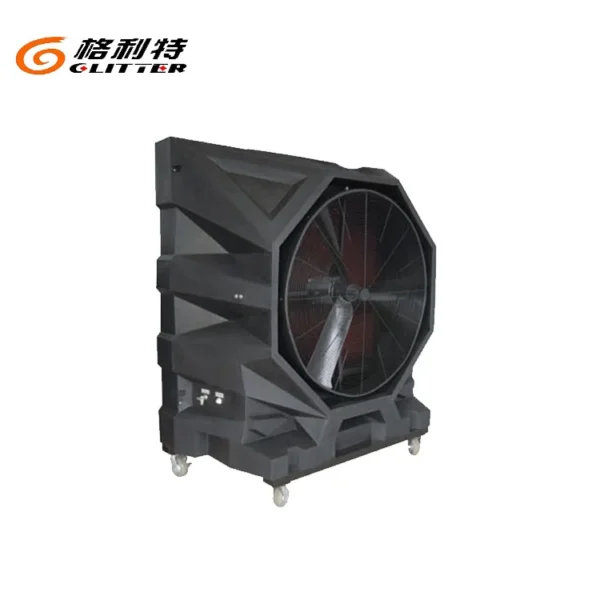 Portable Mobile Air Cooler, Evaporator - view 5