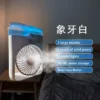 Portable Rechargeable Usb Humidifier, Battery - view 2