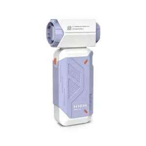 Portable Violent Fan, Battery