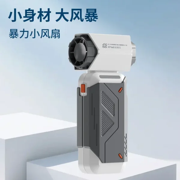 Portable Violent Fan, Battery - view 2