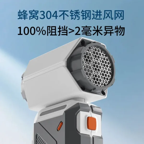 Portable Violent Fan, Battery - view 4