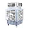 Portable Warehouse Air Cooler, 1.1kw - view 3