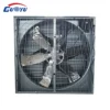 Poultry Farm Exhaust Fan, Electric