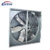 Poultry Farm Exhaust Fan, Electric - view 4