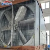 Poultry Farm Exhaust Fan, Electric - view 6