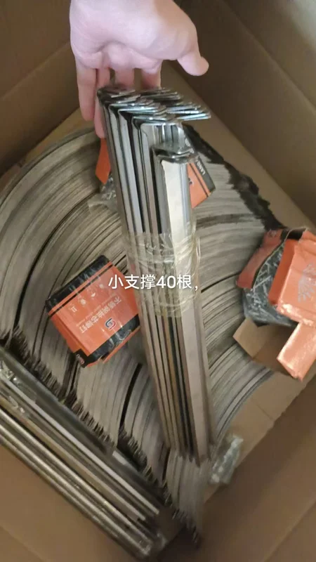 Power Roof Ventilation Fan, Aluminum, No power - view 2