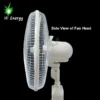 Powered Floor Stand Fan, 16inch, 18Inch, Solar, USB - view 4