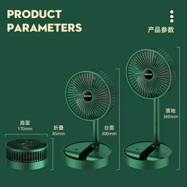 Powered Foldable Desk Fan, USB, 5V - view 6