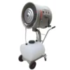 Powerful Industrial Atomizing Fan, 600W, Centrifugal
