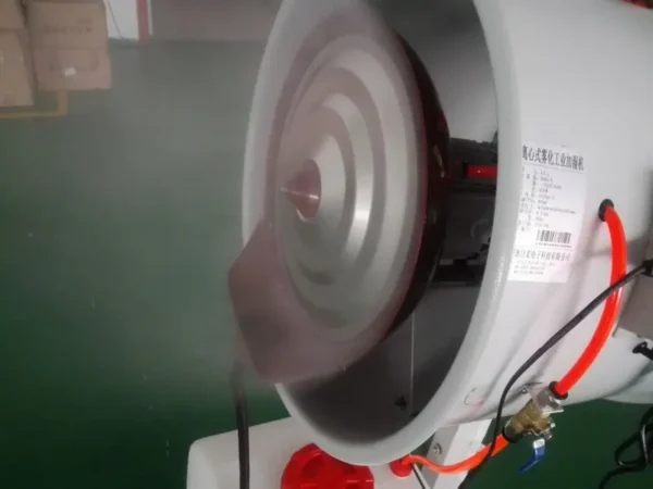 Powerful Industrial Atomizing Fan, 600W, Centrifugal - view 5