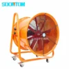 Powerful Industrial Exhaust Fan, 1100, 500MM, Portable - view 2